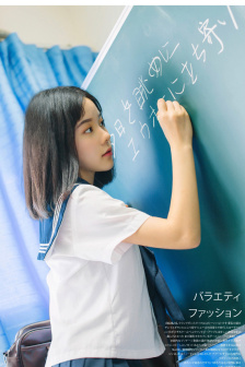 幽晦人格